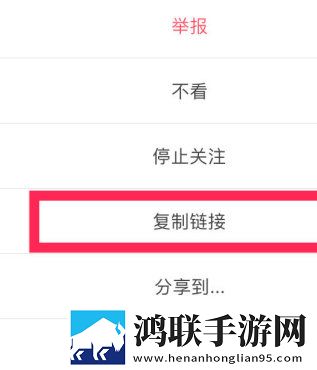 雷电将军和丘丘人繁衍后代视频中文蓝光不收费版下载,雷电将军和丘丘人繁衍后代视频中文轻量版轻量运行不卡顿下载
