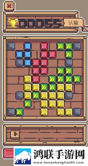 原来是神马琪琪免费影视大全操作版