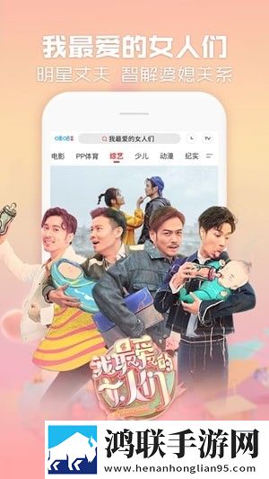 成色18k.8.35mb菠萝智能版自动优化,成色18k.8.35mb菠萝典藏版