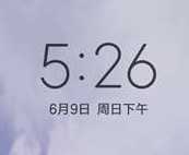 2025绿色版小米5刷机包安卓版