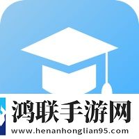 智慧校园门户免费版