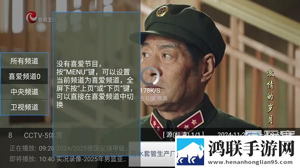 片多多4399电视剧影视剧导演作品合集版,片多多4399电视剧影视剧特别版