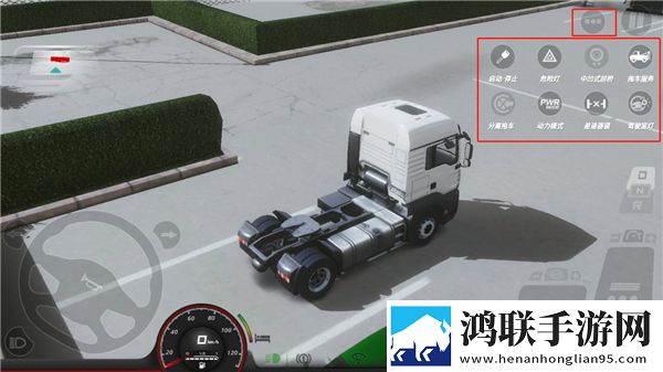 欧洲卡车模拟3汉化版