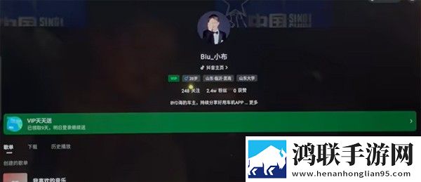 51直播超清版,51直播字幕版
