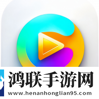 一枪战三母2