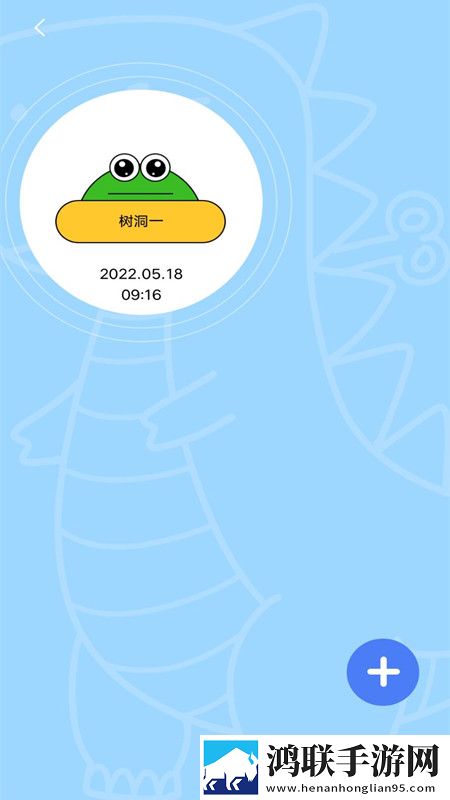 天堂jmcomicron.mic1.7.1极速安装版安装速度惊人,天堂jmcomicron.mic1.7.1最新版