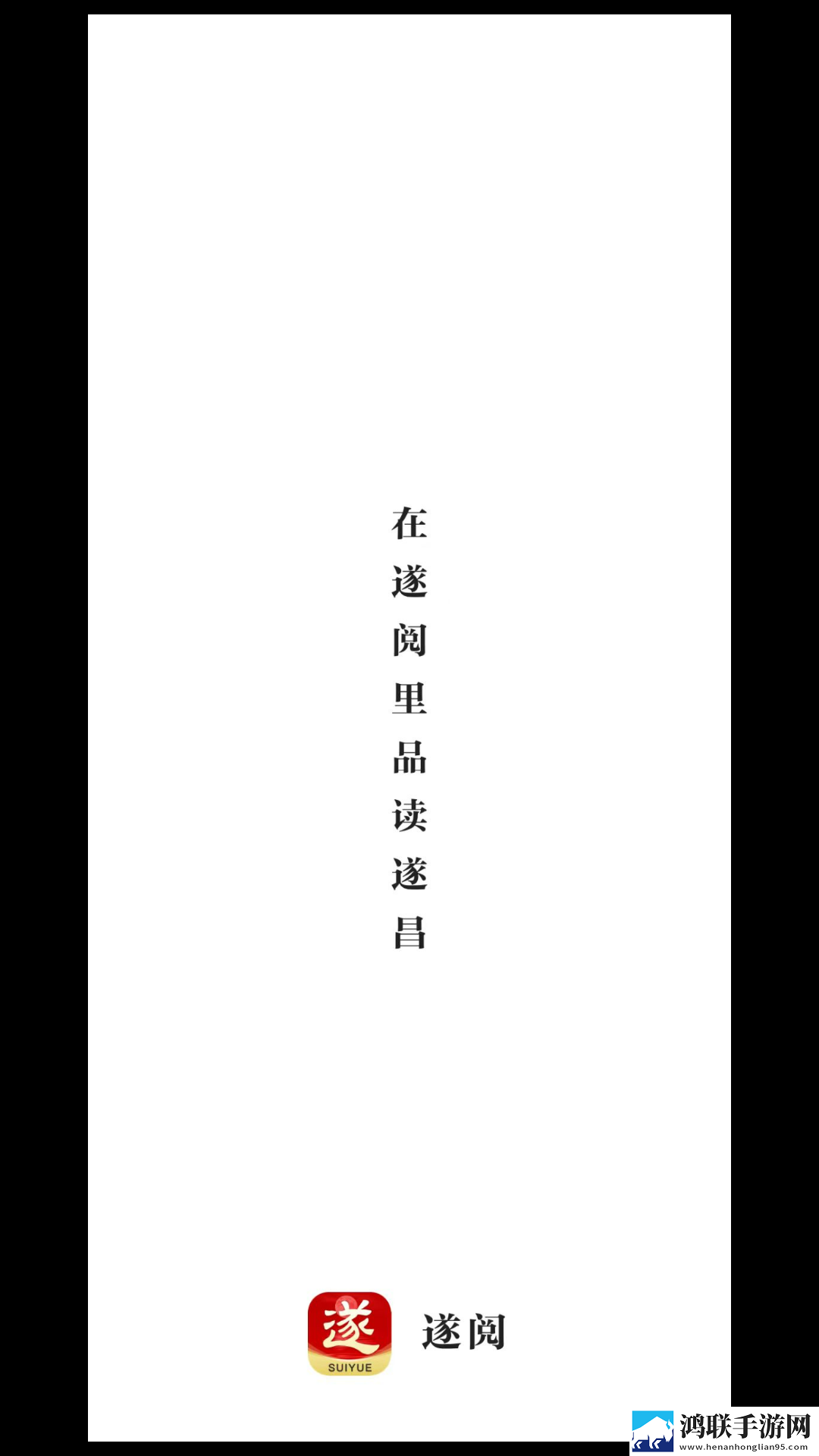 蓝莓18k1.2209点赞版下载,蓝莓18k1.2209无痕版不留痕迹下载