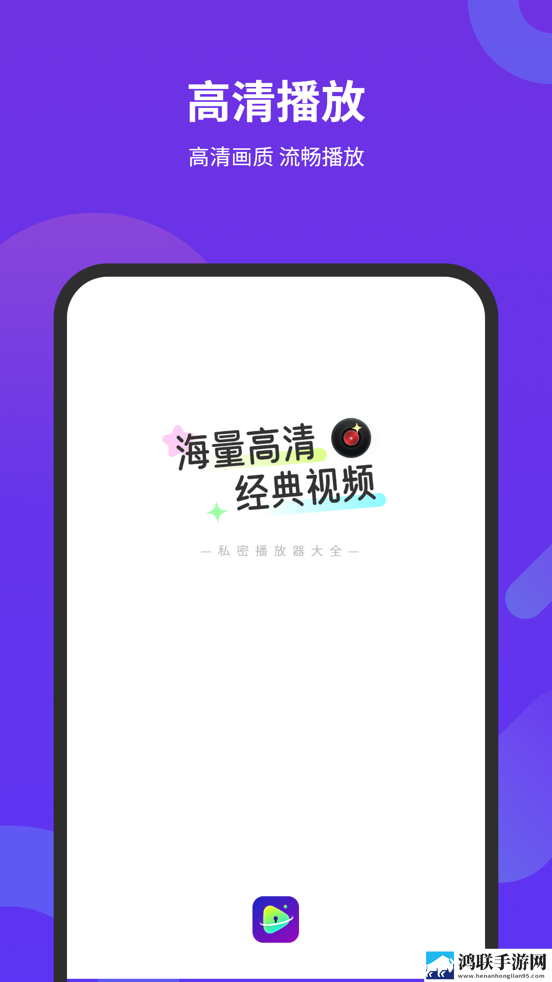 八重神子被焊出白水怎么教育版下载,八重神子被焊出白水怎么全面屏适配版下载