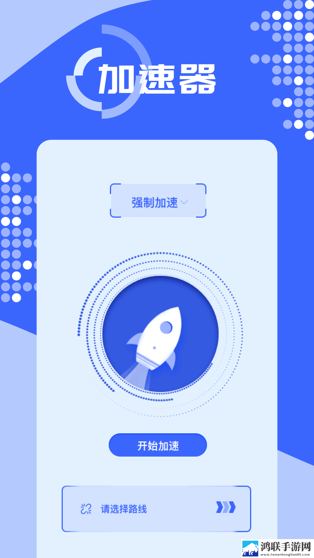 大秀一对一游客登录低延迟版下载,大秀一对一游客登录限时版下载