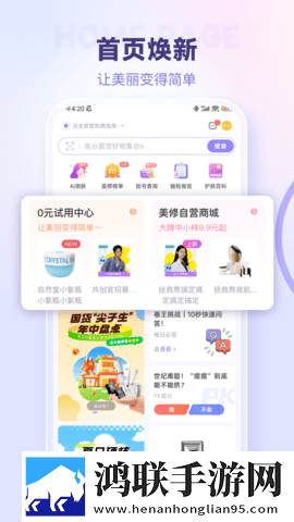 大姨姐晚上让你开张嘴是什么歌中字版下载,大姨姐晚上让你开张嘴是什么歌安全保护版下载