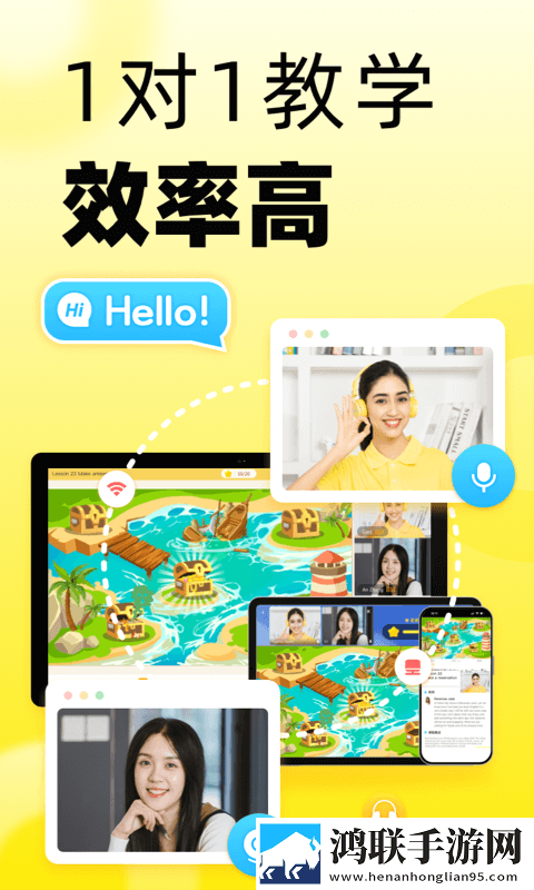 干儿媳妇满三十送什么礼物多人版下载,干儿媳妇满三十送什么礼物省流版省流量实测下载