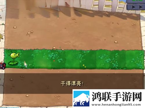 你裤子里怎么有一根棍子装备全靠打版下载,你裤子里怎么有一根棍子福利爆棚版下载