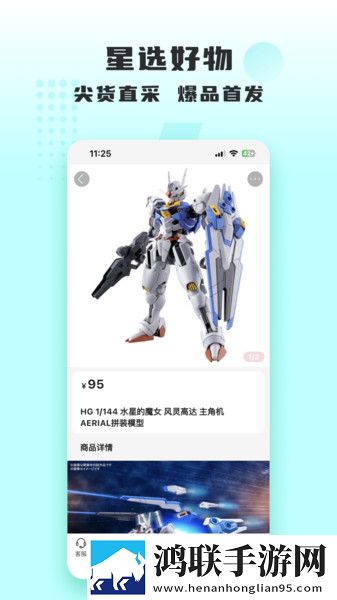 欧美大片ppt免费ppt熊出免费版下载,欧美大片ppt免费ppt熊出特效版特效下载