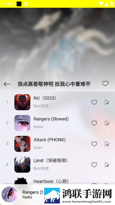 小妹妹爱大棒棒免费观看电视剧网站动漫云播版下载,小妹妹爱大棒棒免费观看电视剧网站动漫喜剧搞笑放松版下载