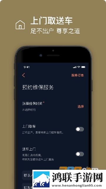 暴躁少女免费看高清电视剧轻量版下载,暴躁少女免费看高清电视剧全屏版全屏观看更爽下载