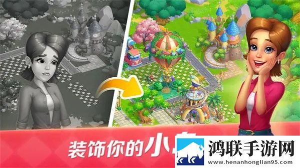 开心大厨手机版无限钻石金币
