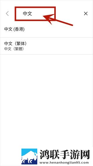 刷水枪提要求直播app大全原声版下载,刷水枪提要求直播app大全同步播放版多设备下载