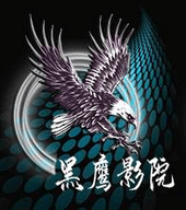 www.mtv.gov.cn无限制版