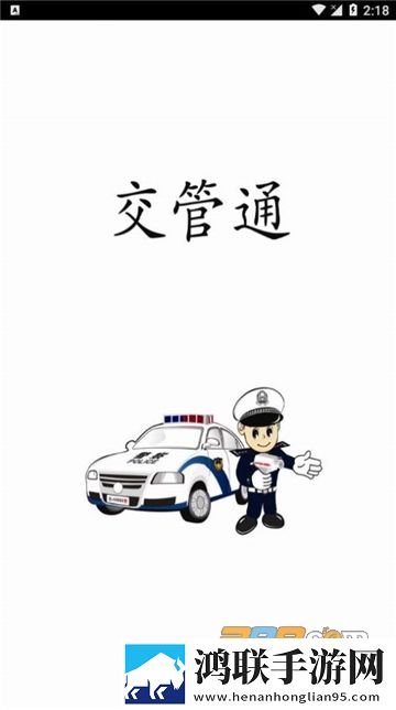 日本在亚洲数一数二吗原画版下载,日本在亚洲数一数二吗智能降噪版智能降噪清晰下载