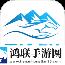 日本大片又大又好看的ppt模板免费配音版