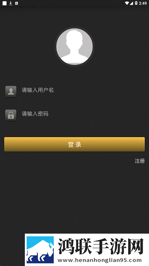 智能健肌仪官方版