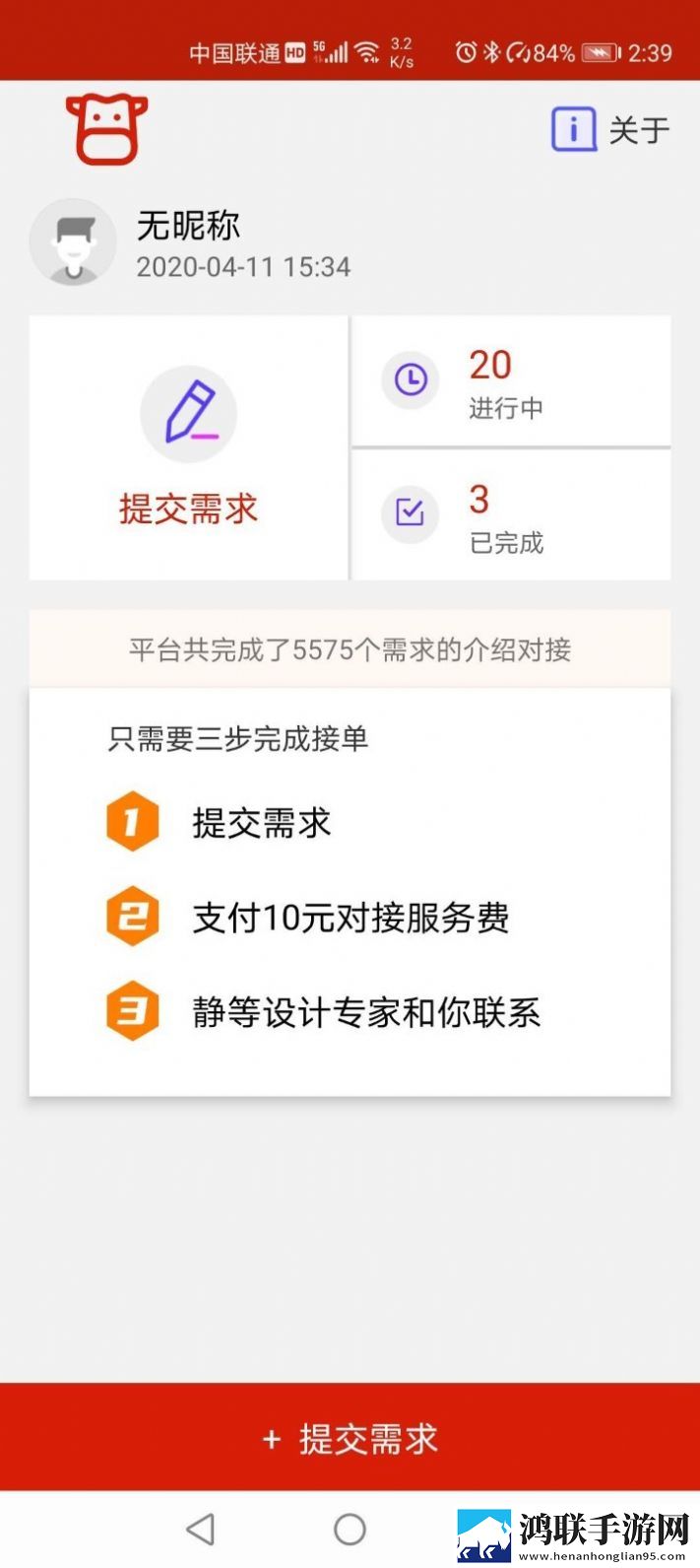缠娇不吟免费观看樱桃在线观看免费高清电视剧原画版下载,缠娇不吟免费观看樱桃在线观看免费高清电视剧小窗版边看边聊两不误下载