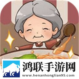 奶奶的面馆
