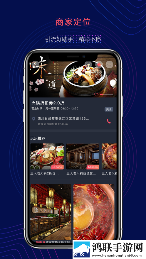 试看420秒免费观看电视剧动漫版