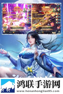 青云诀之伏魔