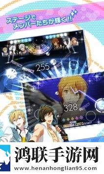 IDOLiSH7偶像星愿手游安卓版下载-偶像星愿破解版v7.4.0