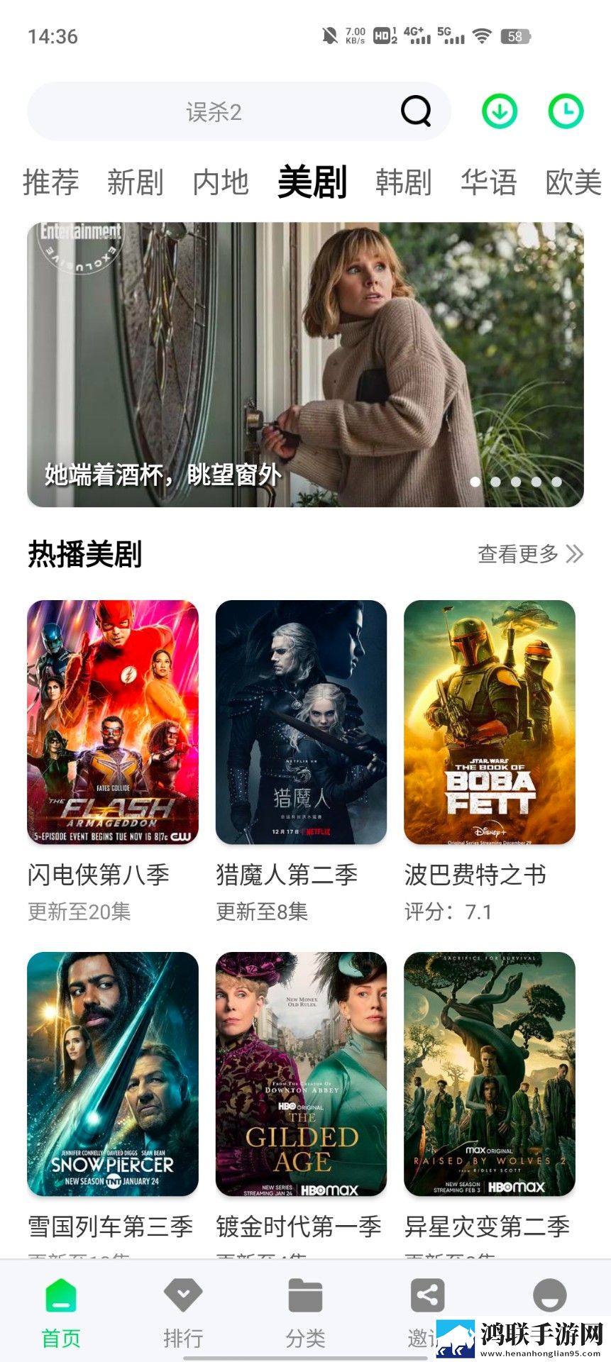 XOOOOXXOOOXXX后面该写什么音频版流畅,XOOOOXXOOOXXX后面该写什么复刻版
