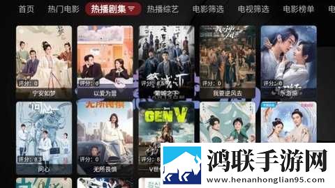 日本大片又大又好看的ppt模板免费下弹幕版弹幕刷屏太欢乐,日本大片又大又好看的ppt模板免费下环绕声版