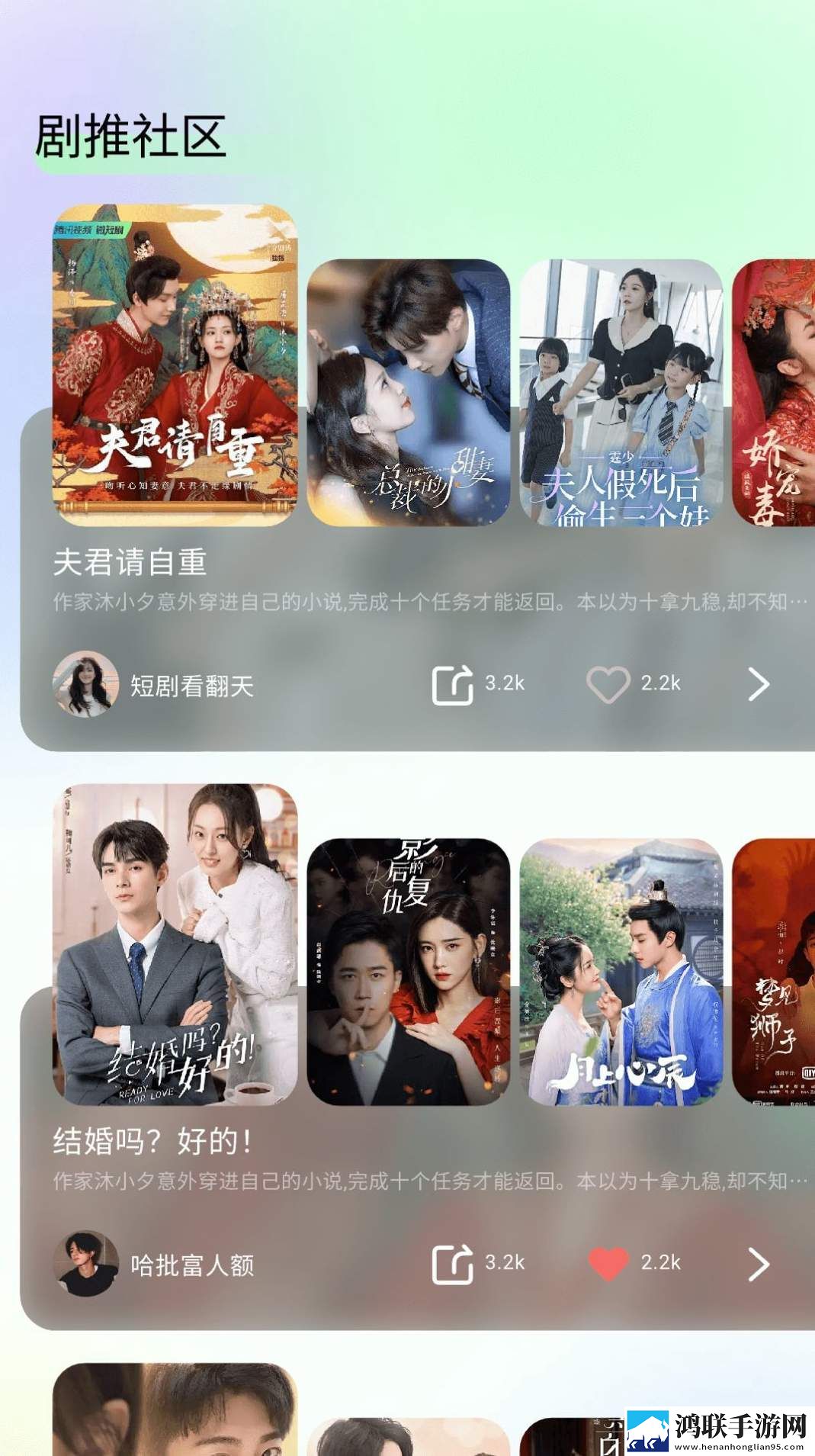 成都私人情侣免费看电视剧