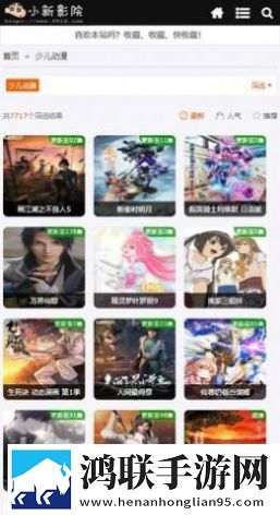 老奶奶在线播放免费高清电视剧国产剧集大全版