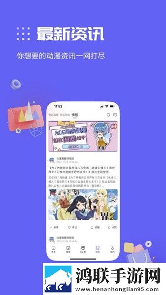 父亲儿子儿媳三人搞笑视频大全低流量版也能看,父亲儿子儿媳三人搞笑视频大全翻译版