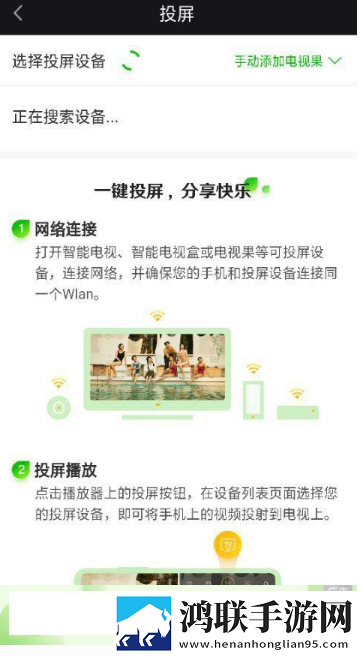无人区在线观看高清电视剧下载超清版,无人区在线观看高清电视剧下载8K超高清体验版
