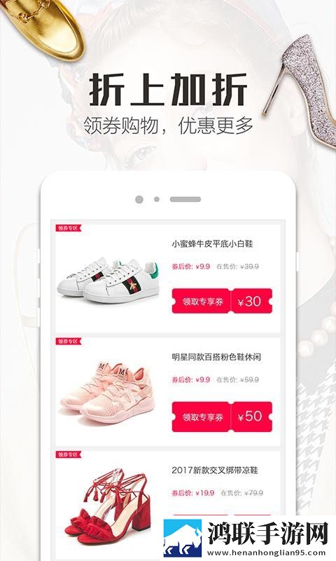 刚长毛的初一女生宝宝知道公测版下载,刚长毛的初一女生宝宝知道竖屏版竖屏观看更方便下载