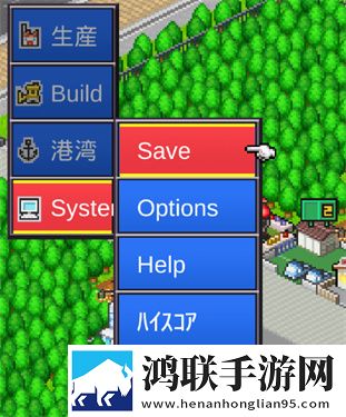 开罗港口物语