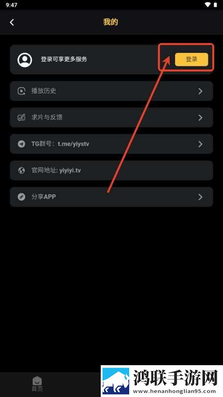 老公你好棒啊我好爱你更新时间复刻版下载,老公你好棒啊我好爱你更新时间科幻版科幻特效炸裂下载