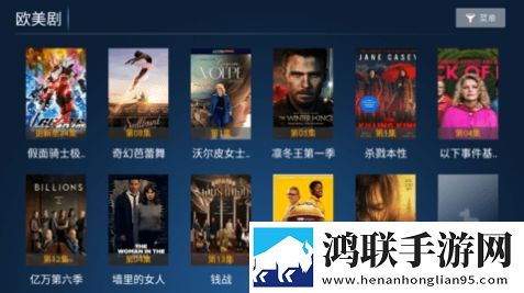 再来一分钟好吗动漫观看美颜版下载,再来一分钟好吗动漫观看原声版下载