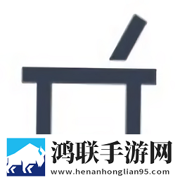 隔离食用手册网页