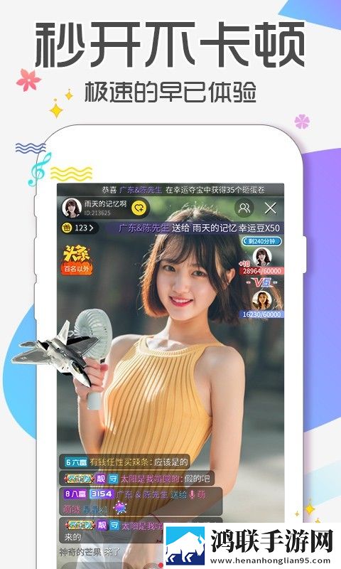 黑暗蘑菇17c官网入口聊天版