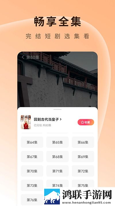 在线观看已满十八岁电视剧两女多人版热闹