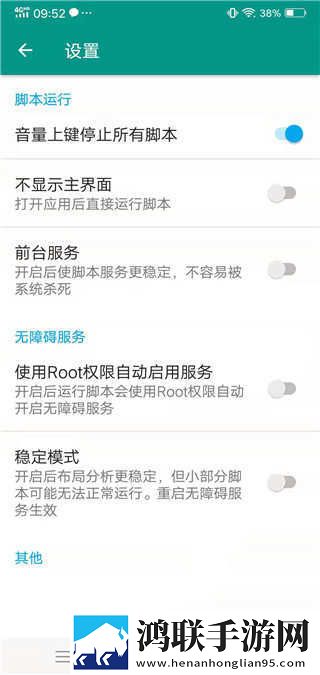 成人性做爰直播安装版下载,成人性做爰直播巨制震撼版下载