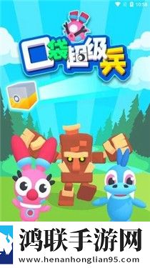 在楼梯差点被老妈抓包的电影剧情解兄弟开黑版