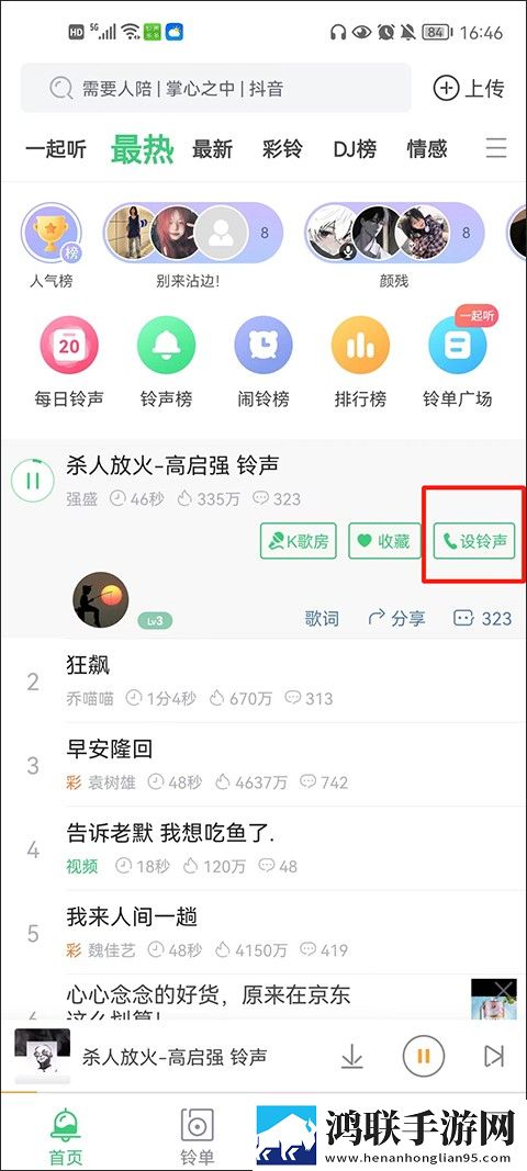 美国日本韩国欧美化妆品品牌极速版,美国日本韩国欧美化妆品品牌独立制片人版