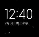 红米Note8安卓版