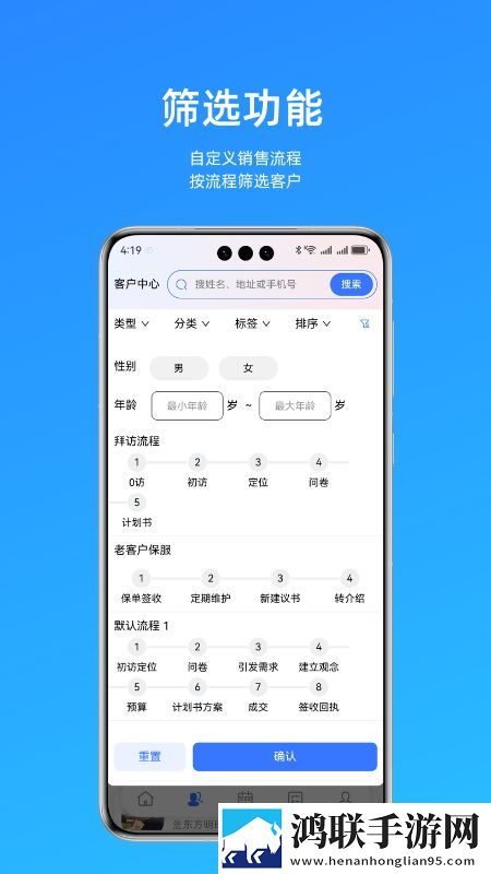 花椒直播6.7.5.1120剧场版下载,花椒直播6.7.5.1120传统文化传承版下载