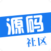 中国源码论坛