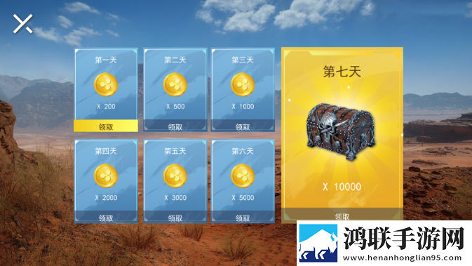 疯狂二人房间荷尔蒙爆发原声情侣双排版下载,疯狂二人房间荷尔蒙爆发原声免登录游客体验版下载